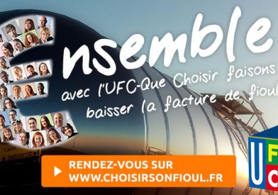 Fioul : les achats groupés 2022 pour faire le plein d’économies